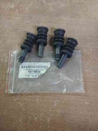 Направляющая суппорта переднего Amulet Дніпро