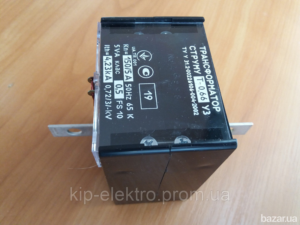 Трансформатор тока Т-0,66-2; Т-0,66А-2 (Т 066-2, Т 066А-2, Т-066-2, Т-066А-2, Т 0,66-2) Киев - изображение 3