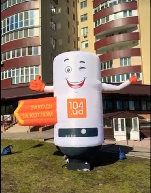 Надувная реклама Рукомах Київ - зображення 4