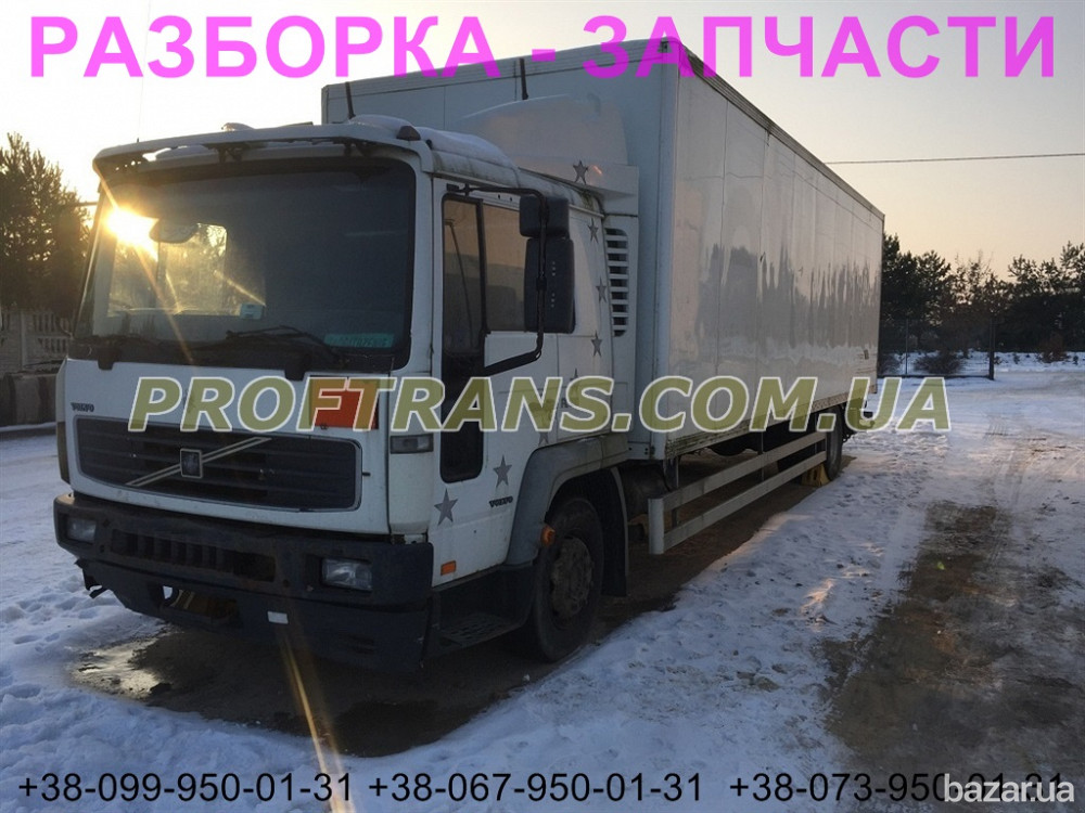 Разборка авто VOLVO FL 6 вольво фл авторазборка запчасти Днепр - изображение 1