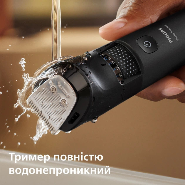 Триммер для усов и бороды Philips серии 5000 BT5780/15 серый Київ - зображення 9