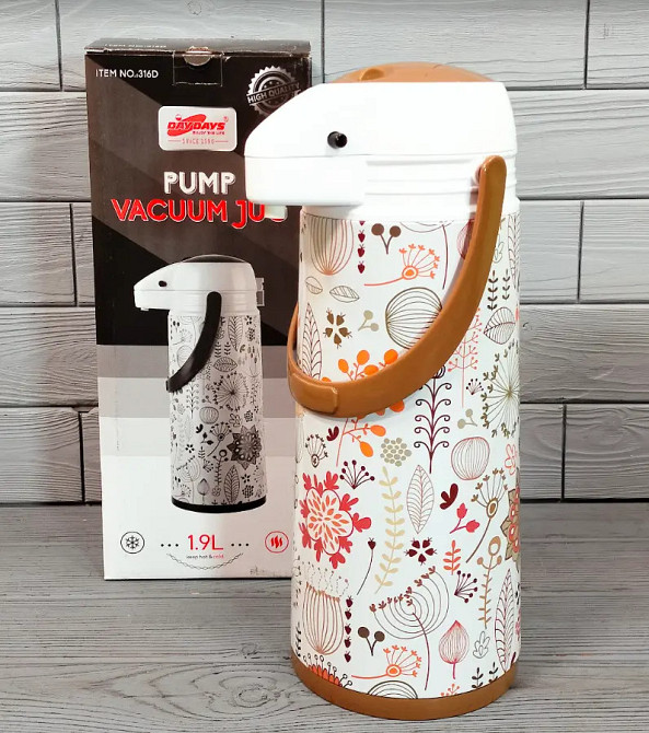 Термос із помпою Frico FRU-264-Ginger 1.9 л рудий Київ - зображення 1