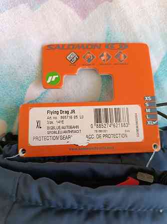 Рукавички Луцьк