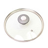 Кришка скляна Kamille KM-0823GR 22 см Київ