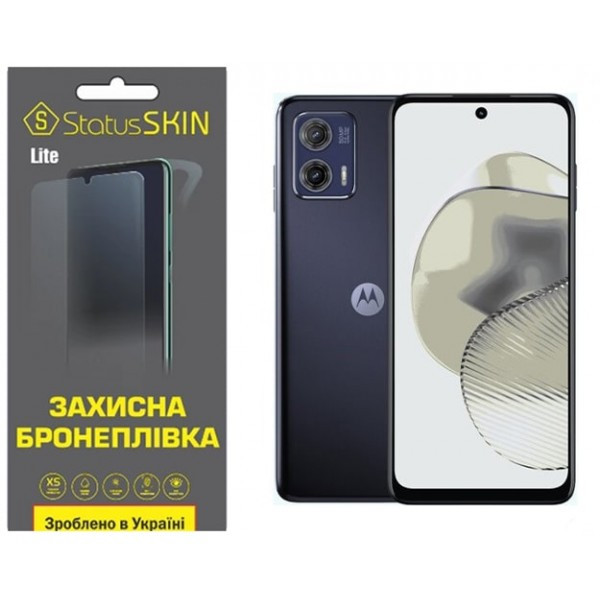 Поліуретанова плівка StatusSKIN Lite на екран Motorola G73 Глянцева Харьков - изображение 1