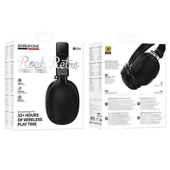Накладные беспроводные наушники Borofone BO34 Suenos Херсон