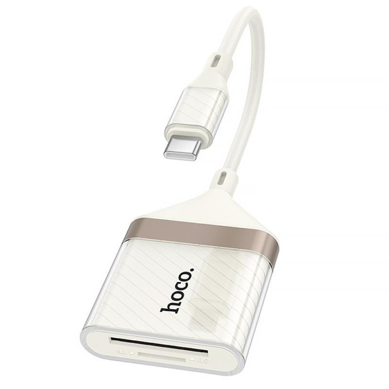 Переходник Hoco UA40A Crystal 2in1 Type-C to SD/TF (0.15m) Херсон - зображення 3