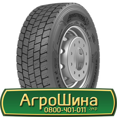 315/70 R22.5 Armstrong ADR11 154/150L Ведуча шина Киев - изображение 1