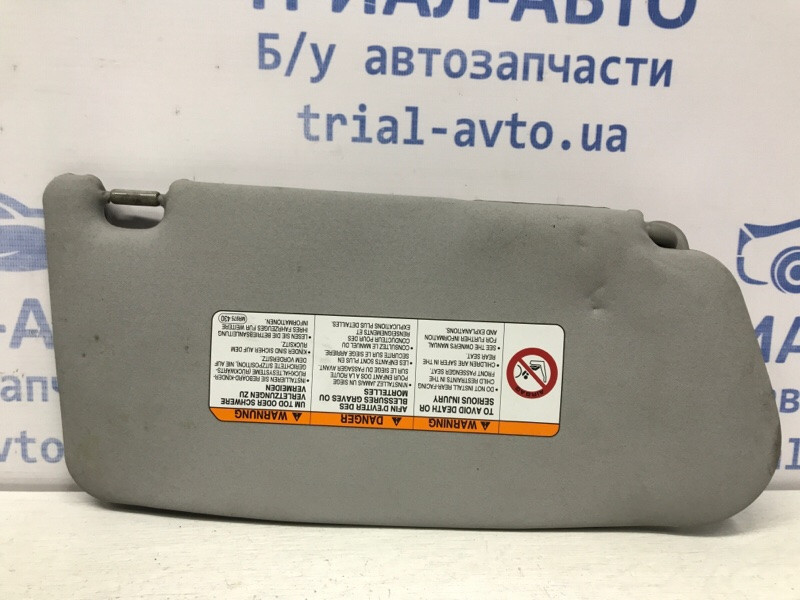 Козырек солнцезащитный левый Mitsubishi Lancer 2003-2009 MN151505HA (Арт. 47451) Киев - изображение 4