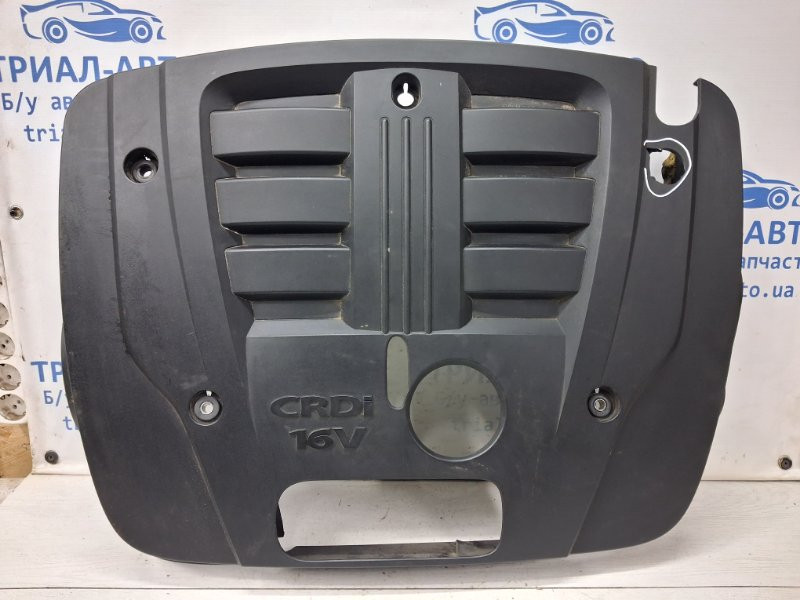 Декоративная крышка ДВС Kia Sorento 2002-2011 292474A470 (Арт. 67750) Київ - зображення 1