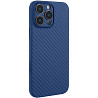 Чехол Getman Carbon Ultra Slim для Apple iPhone 15 Pro Max (6.7") Херсон