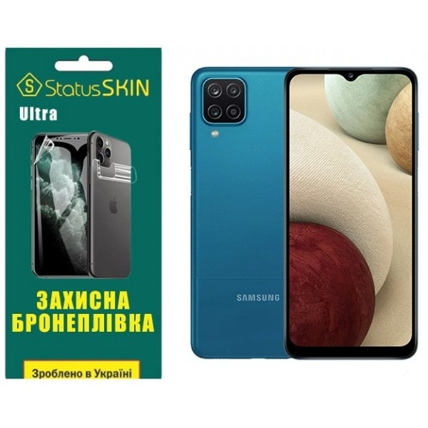 Поліуретанова плівка StatusSKIN Ultra на екран Samsung A12 A125/A127/M12 M127 Глянцева Харьков - изображение 1