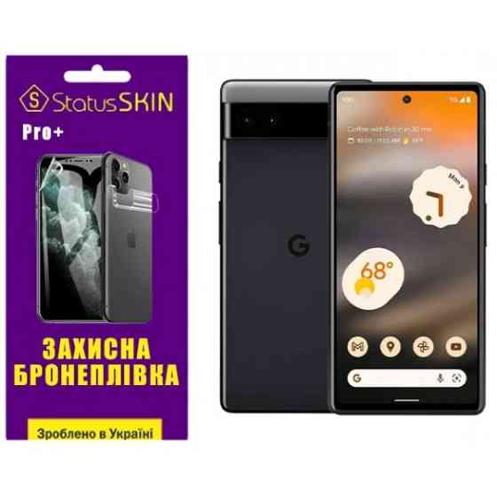 Поліуретанова плівка StatusSKIN Pro+ на екран Google Pixel 6a Матова Харків