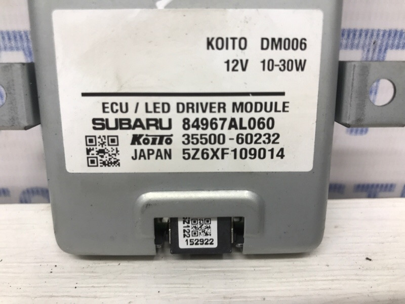 Блок розжига ксеноновой фары Subaru Outback BS 2.0 DIESEL EE20Z 2014 (б/у) Київ - зображення 4