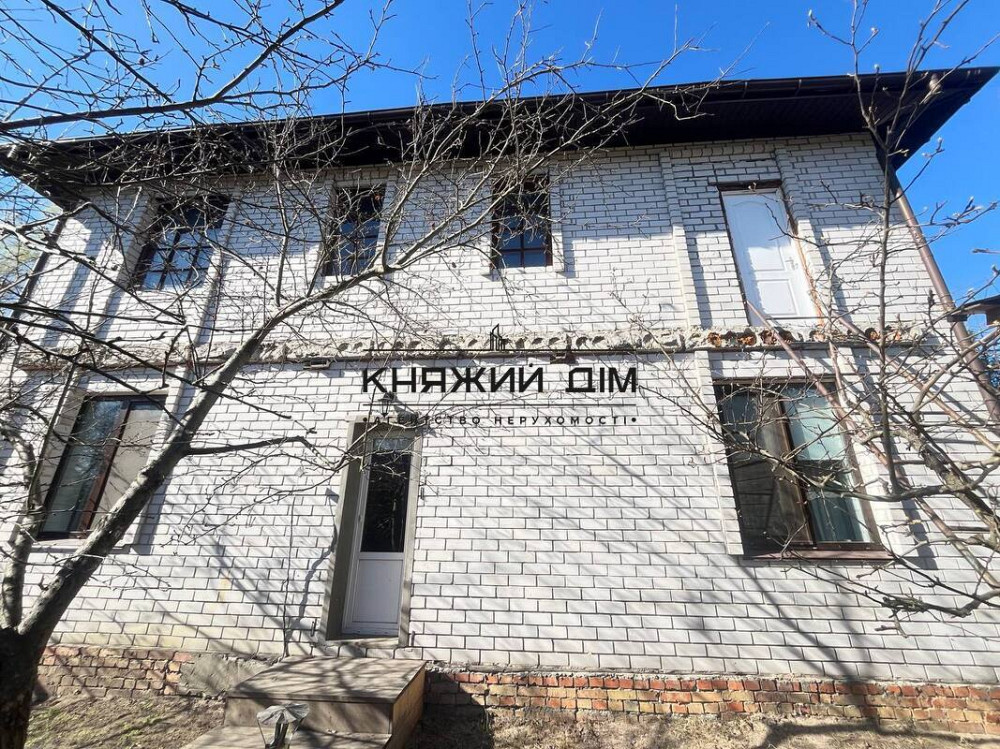 Без комісії! #128293; ТЕРМІНОВИЙ ПРОДАЖ! Продаж будинку м. Славутич КОД 2211818 Киев - изображение 8