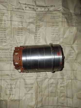 Трансформатор ВТ-5 КФ3.031.048 Сумы