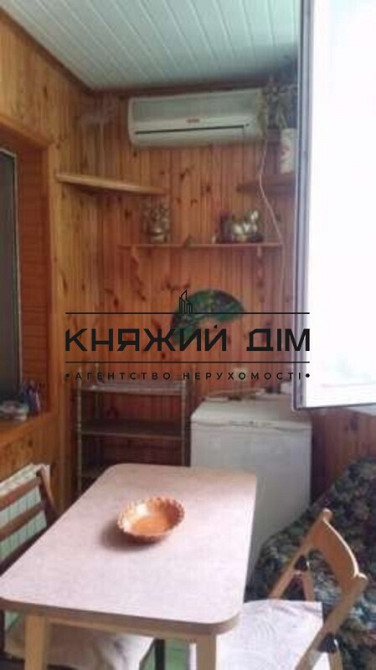 ОРЕНДА 2-кімнатна квартира біля м. Позняки.Мишуги 1/4 Код 11130407 Киев - изображение 7