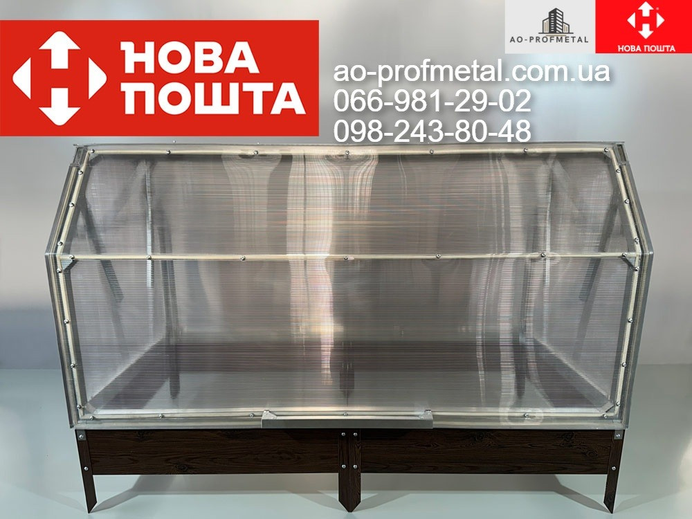 Парник из поликарбоната. Київ - зображення 1