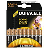 Батарейка Duracell LR03 Харків