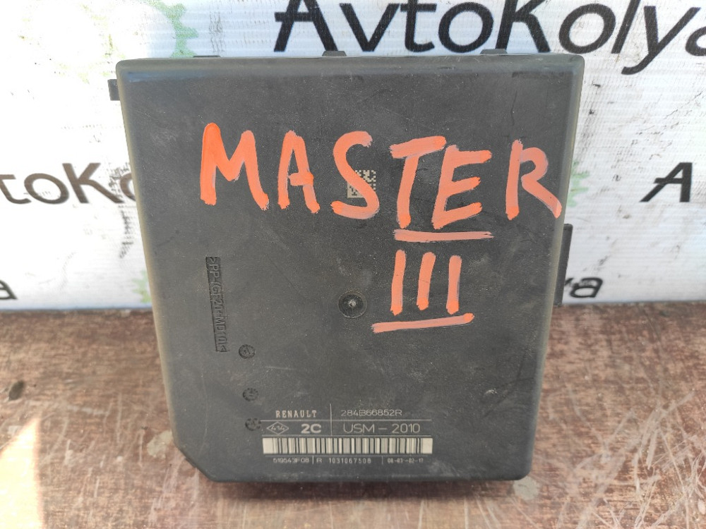 Блок предохранителей Renault Master III 2010-2024 (284B66852R) Ковель - зображення 1