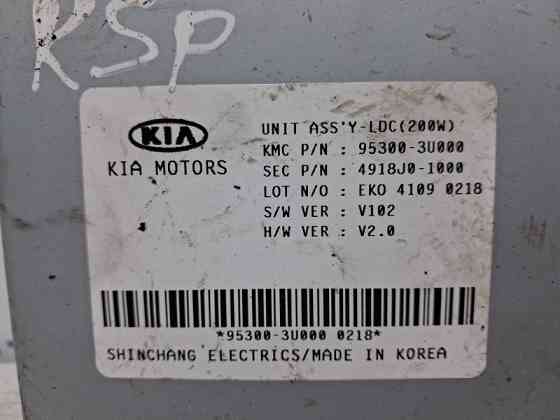 Блок управления Kia Sportage SL 1.7 DIESEL D4FD 2010 (б/у) Київ