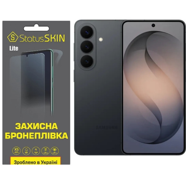 Поліуретанова плівка StatusSKIN Lite на екран Samsung Galaxy S26 Глянцева Харків - зображення 1