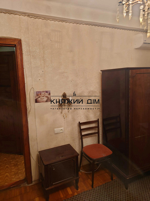Продаж 1-кімнатної на Воскресенці .м.Чернігівська або м.Дарниця Киев - изображение 6