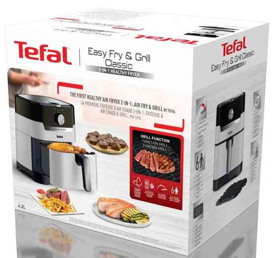 Мультипечь Tefal Easy Fry&Grill 2в1 EY501A10 1550 Вт серая Київ
