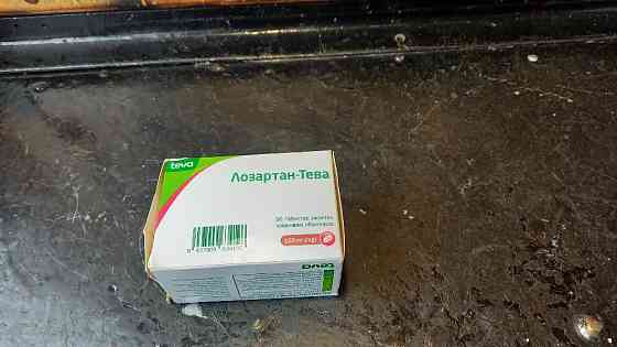 Лозартан-Тева таблетки, п/плен. обол. по 50 мг №90 (10х9) Запоріжжя