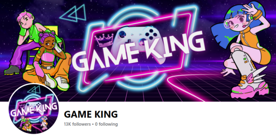 Facebook Page Game King Київ