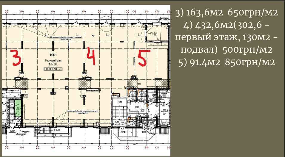 долгосрочная аренда торговые площади Киево-Святошинский, Новоселки, 78000 грн./мес.  - зображення 4