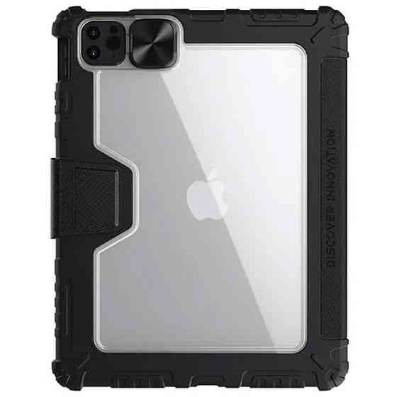 Уценка Чехол-книжка Nillkin Bumper Pro для Apple iPad Pro 12.9" (2020-2022) / Air 13" (2024-26) Херсон