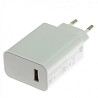 МЗП Xiaomi 30W White (MDY-09-EN) OEM Харків