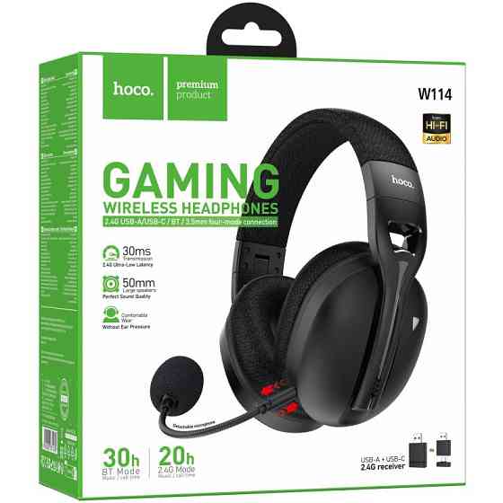 Накладные беспроводные наушники Hoco W114 Magic +3.5mm+2.4G Херсон