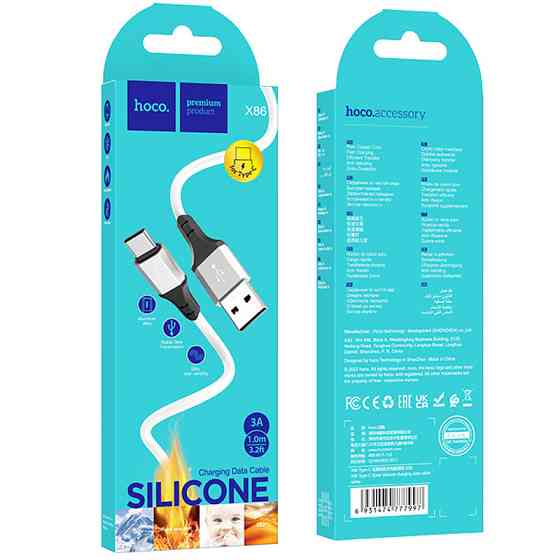 Дата кабель Hoco X86 Spear USB to Type-C (1m) Херсон