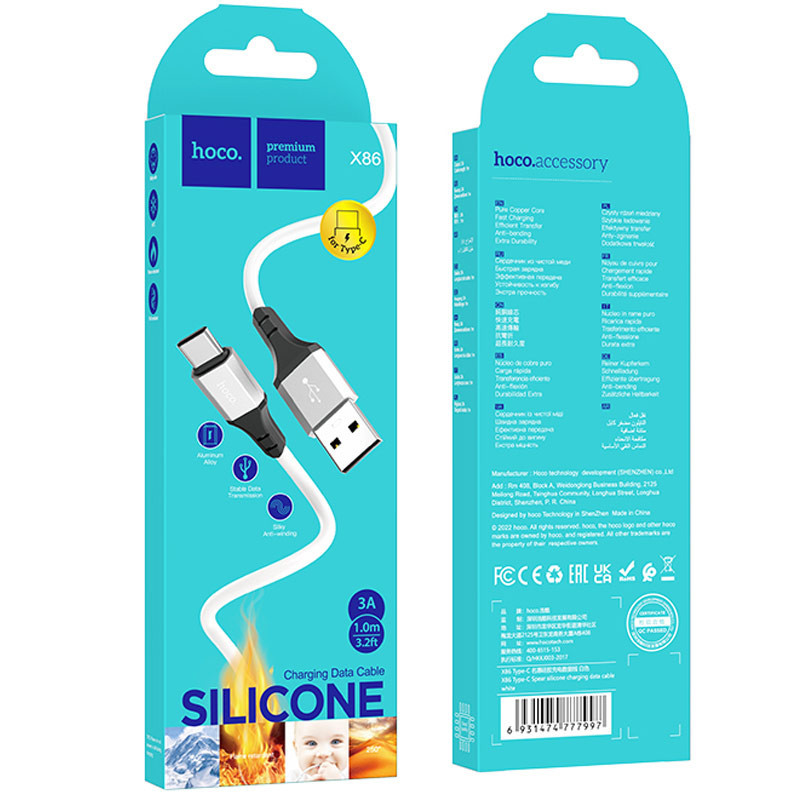 Дата кабель Hoco X86 Spear USB to Type-C (1m) Херсон - изображение 5