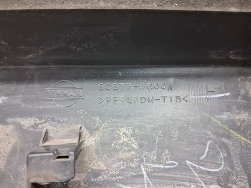 Накладка двери Nissan X-Trail T31 2.0 DIESEL M9R 2007 перед. лев. (б/у) Київ - зображення 6