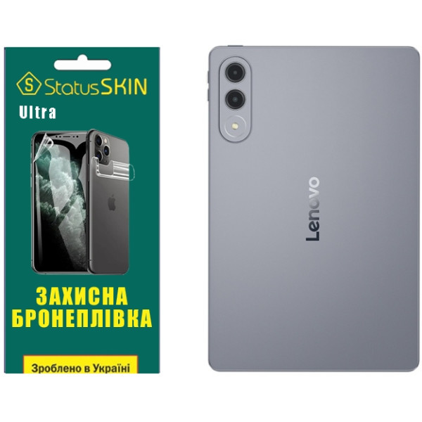 Поліуретанова плівка StatusSKIN Ultra на екран Lenovo Xiaoxin Pad Pro GT Глянцева Харків - зображення 1