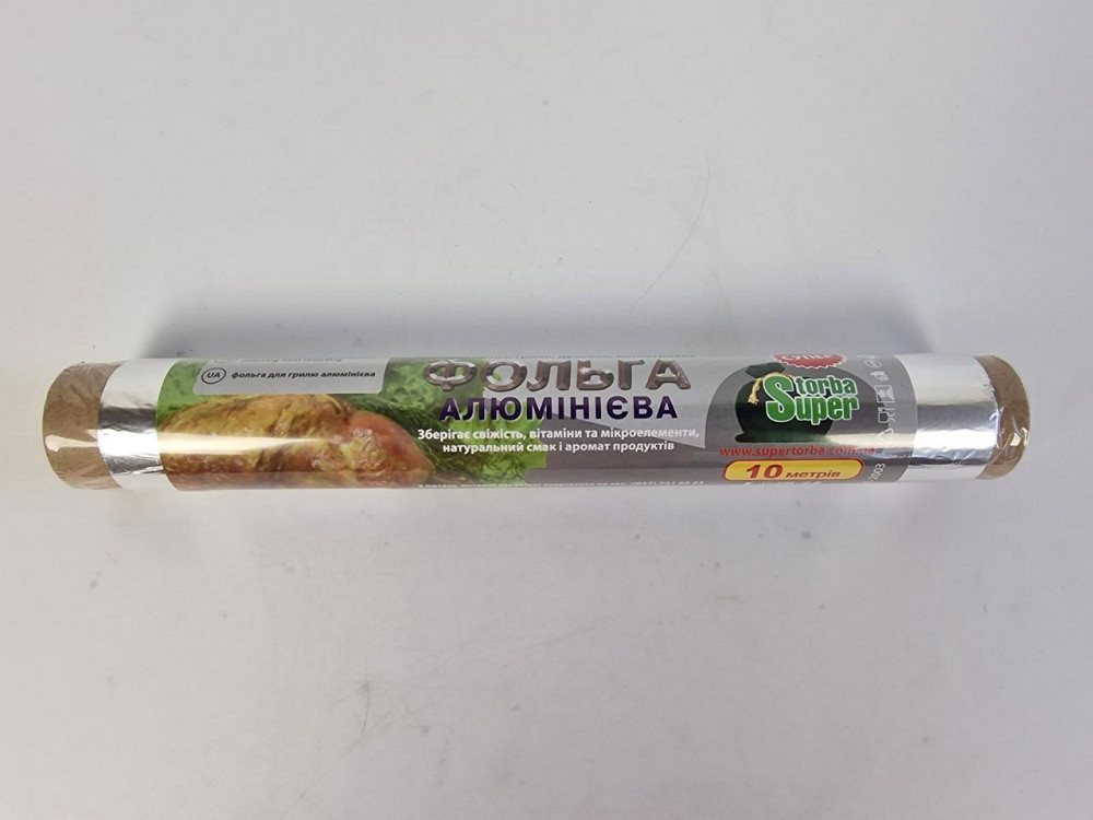 Фольга (10метр,) Супер Торба. Реальнй метраж!   (1 рул) Харків - зображення 1