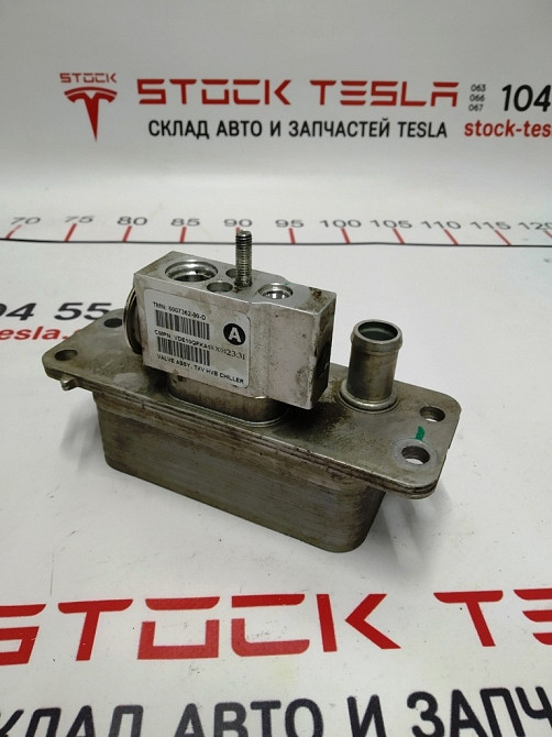 Теплообменник/чиллер (CHILLER) в сборе с клапаном Tesla model S 1007476-00-E Киев - изображение 2