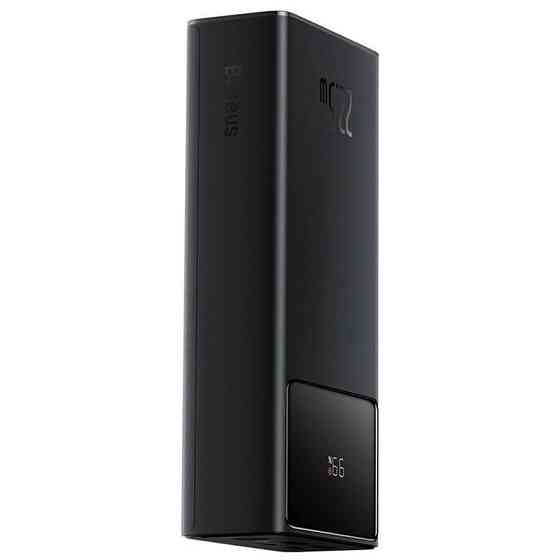 Уценка Портативное ЗУ Baseus Star-Lord Digital Display 22.5W 30000 mAh (PPXJ080101) Херсон