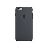Apple Silicone Case для iPhone 6 Plus/6S Plus Purple (Код товару:12140) Харьков
