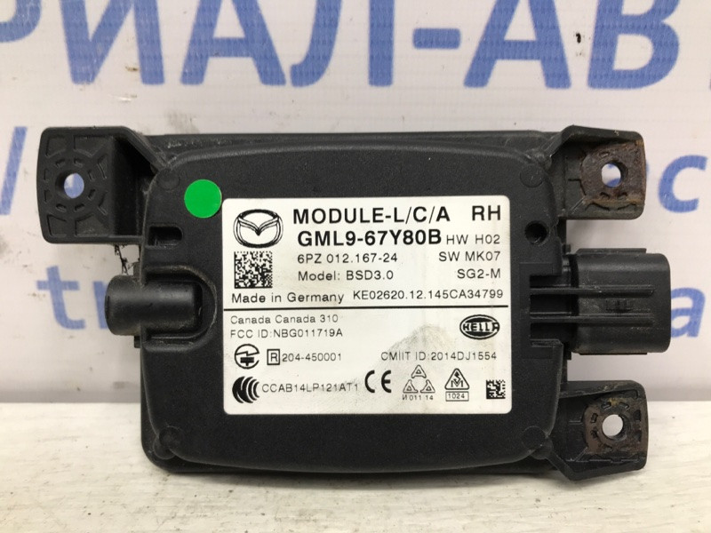 Блок управления Mazda CX 7 ER 2.3 БЕНЗИН 	L3VDT 2006 (б/у) Київ - зображення 3