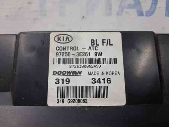 Блок управления климат-контролем Kia Sorento 2002-2011 972503E261 (Арт. 67634) Київ