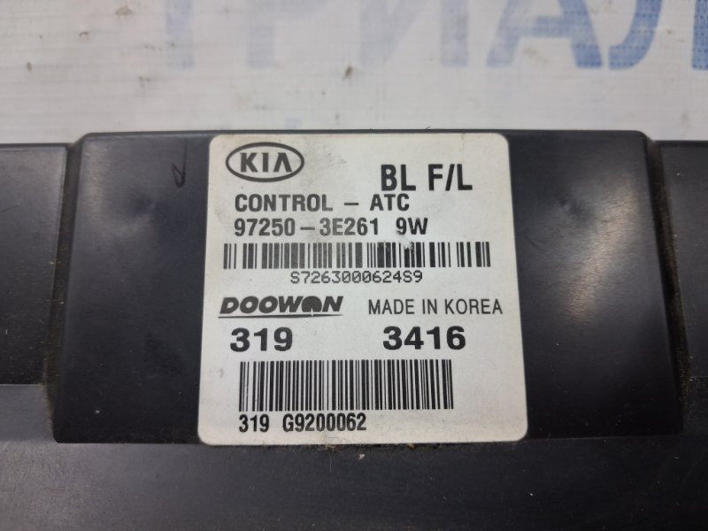 Блок управления климат-контролем Kia Sorento BL 2.5 DIESEL D4CB 2002 (б/у) Київ - зображення 5