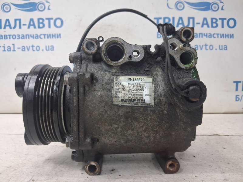 Компрессор кондиционера Mitsubishi Lancer 2003-2009 MN185570 (Арт. 86874) Киев - изображение 1