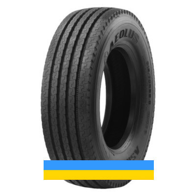 315/70 R22.5 Aeolus ASR69 156/150L Рульова шина Киев - изображение 5