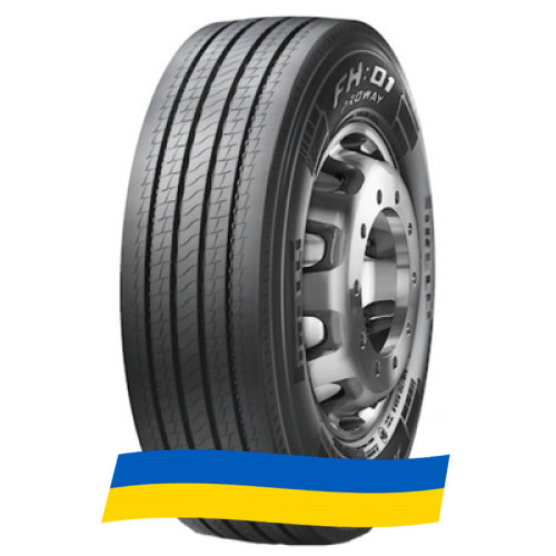 315/60 R22.5 Pirelli FH:01 PROWAY 154/148L Рульова шина Київ - зображення 9