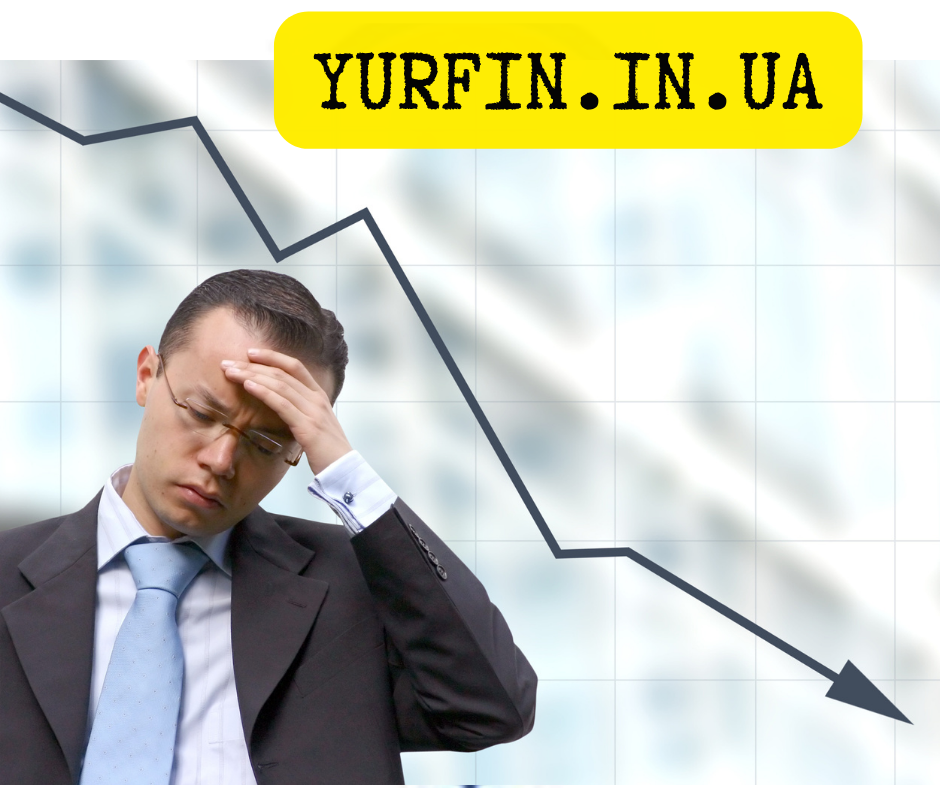 Закрытие предпринимательской деятельности, ЧП, ФОП, СПД - онлайн. Дніпро - зображення 1