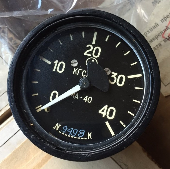 Манометр МА-40 Суми - зображення 1